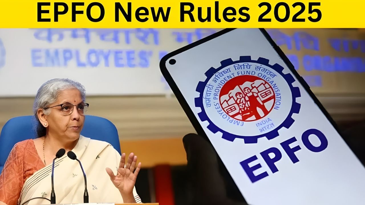 EPFO