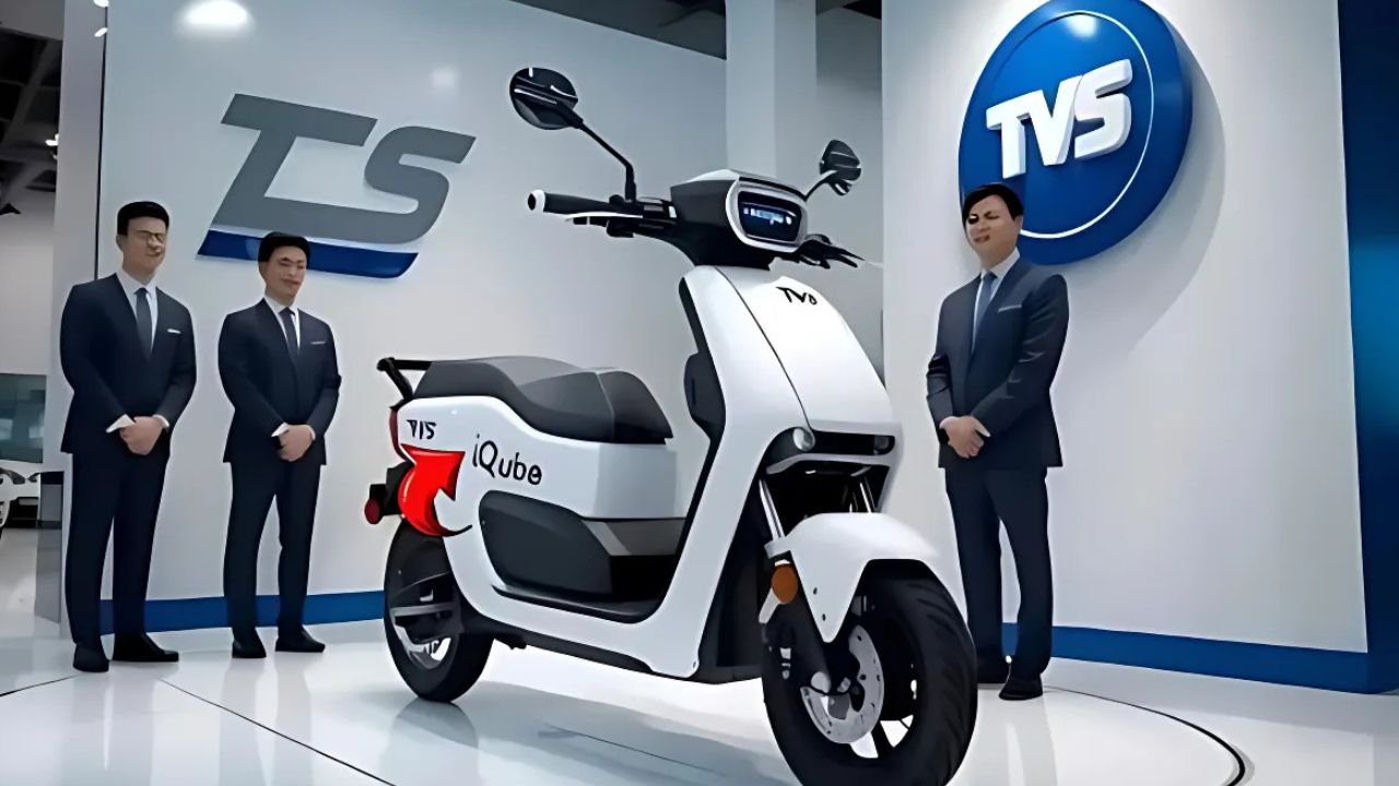 TVS iQube Hybrid
