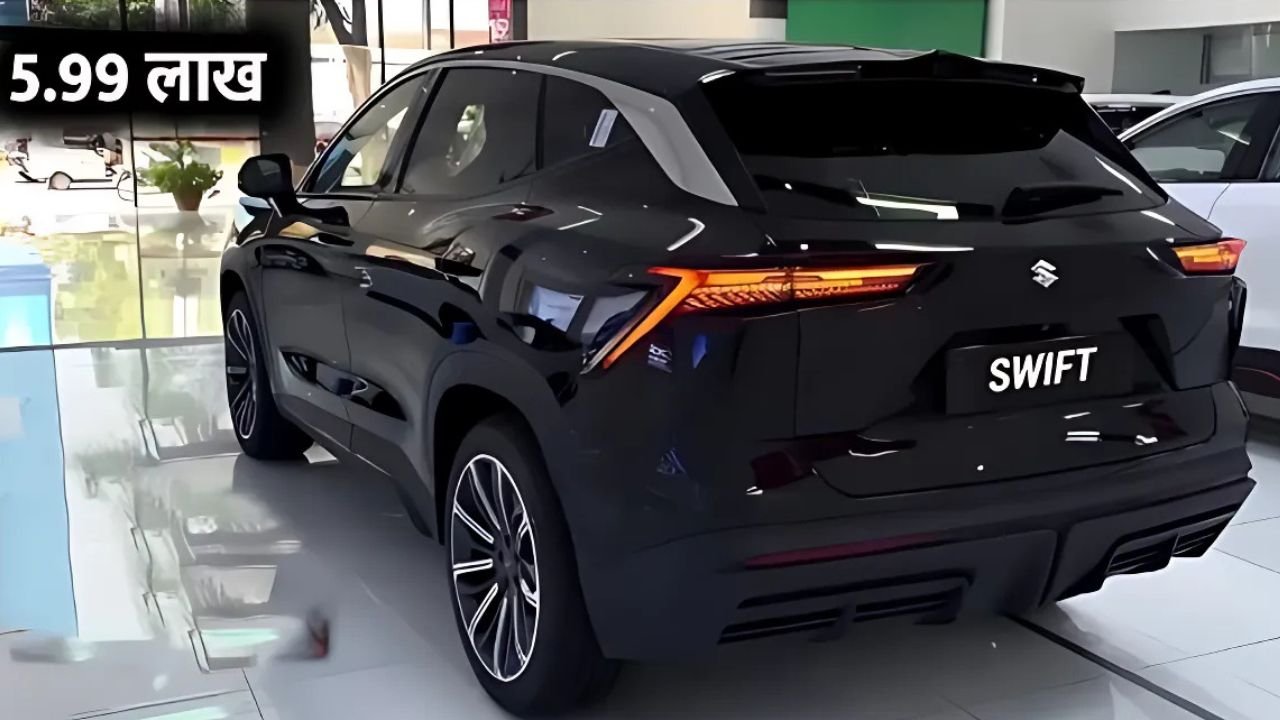 Maruti Suzuki Swift 2025